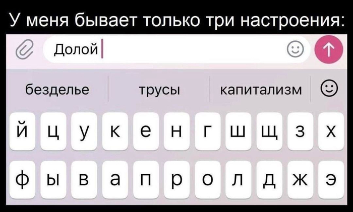 ��� ����������