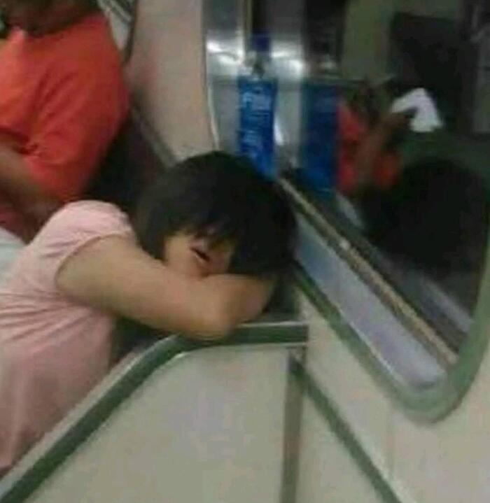 Это не глаз