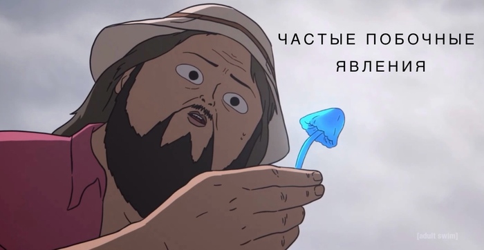       -    ,     ,  ,  , Adult Swim, , , ,    ,  , ,  , , YouTube, 