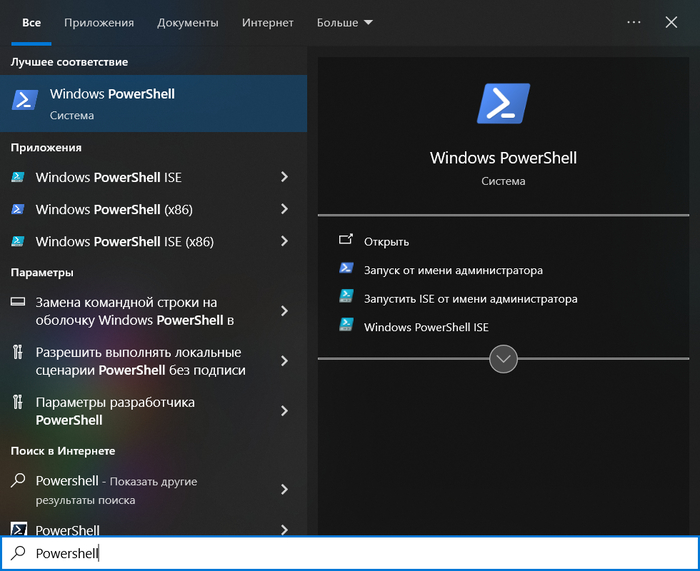       ESU  Windows 10 Windows, Windows 10, ,  , 