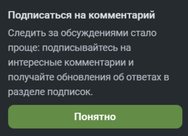     ... ! ,   ,  ,   , 