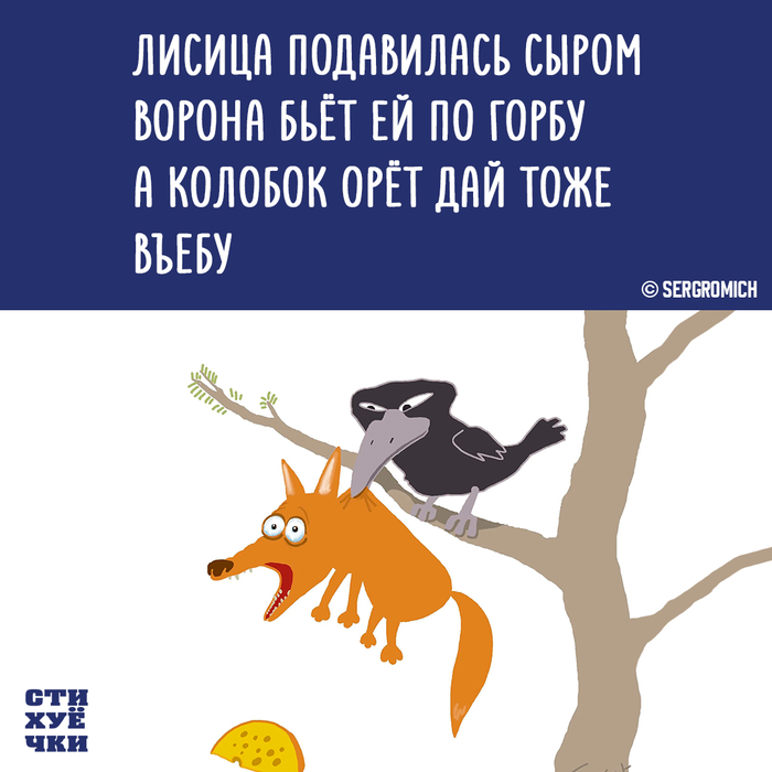  ,   , , , , ,   , , , , Telegram ()