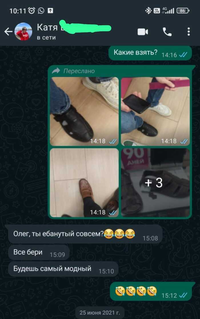 ������ �������