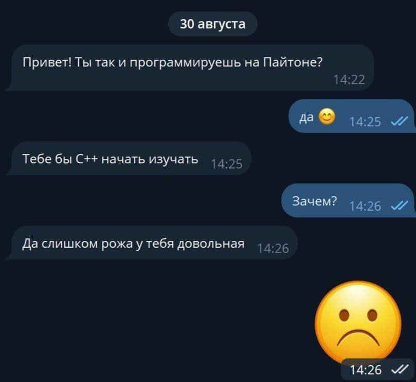 snssy7xi_lg.jpg