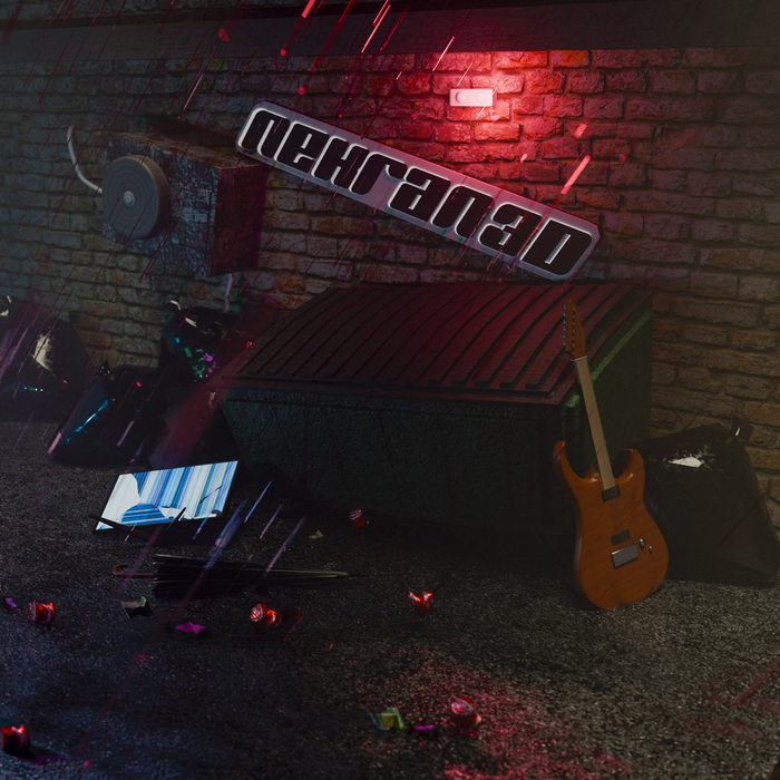  , 3D, Blender