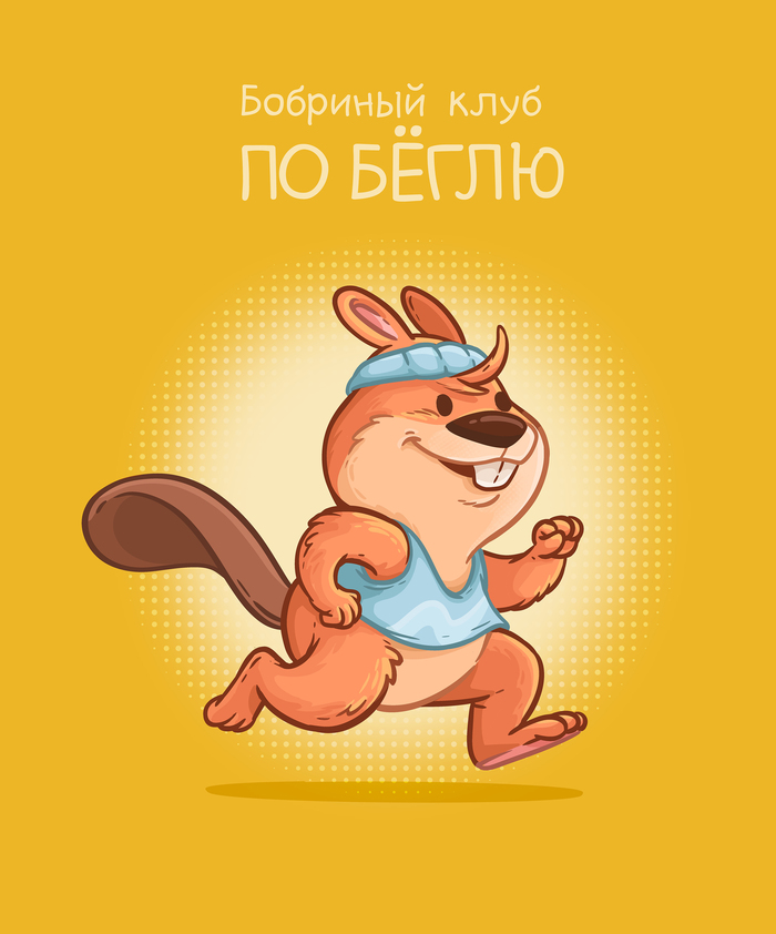  , ,  , Procreate, , , , , 