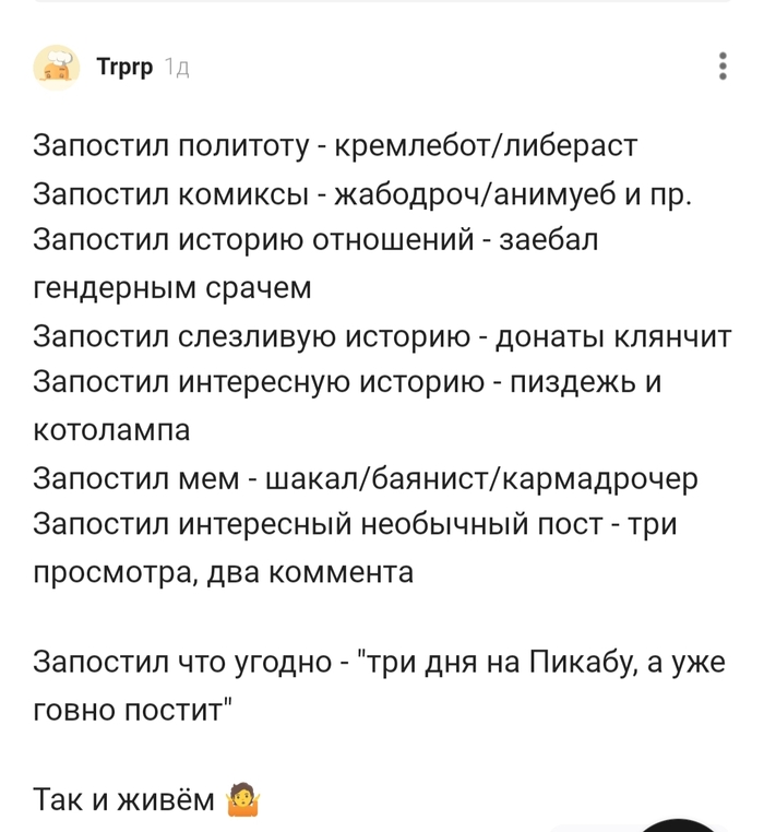     , , , 