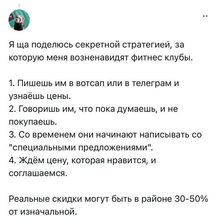       , , , , , Telegram ()