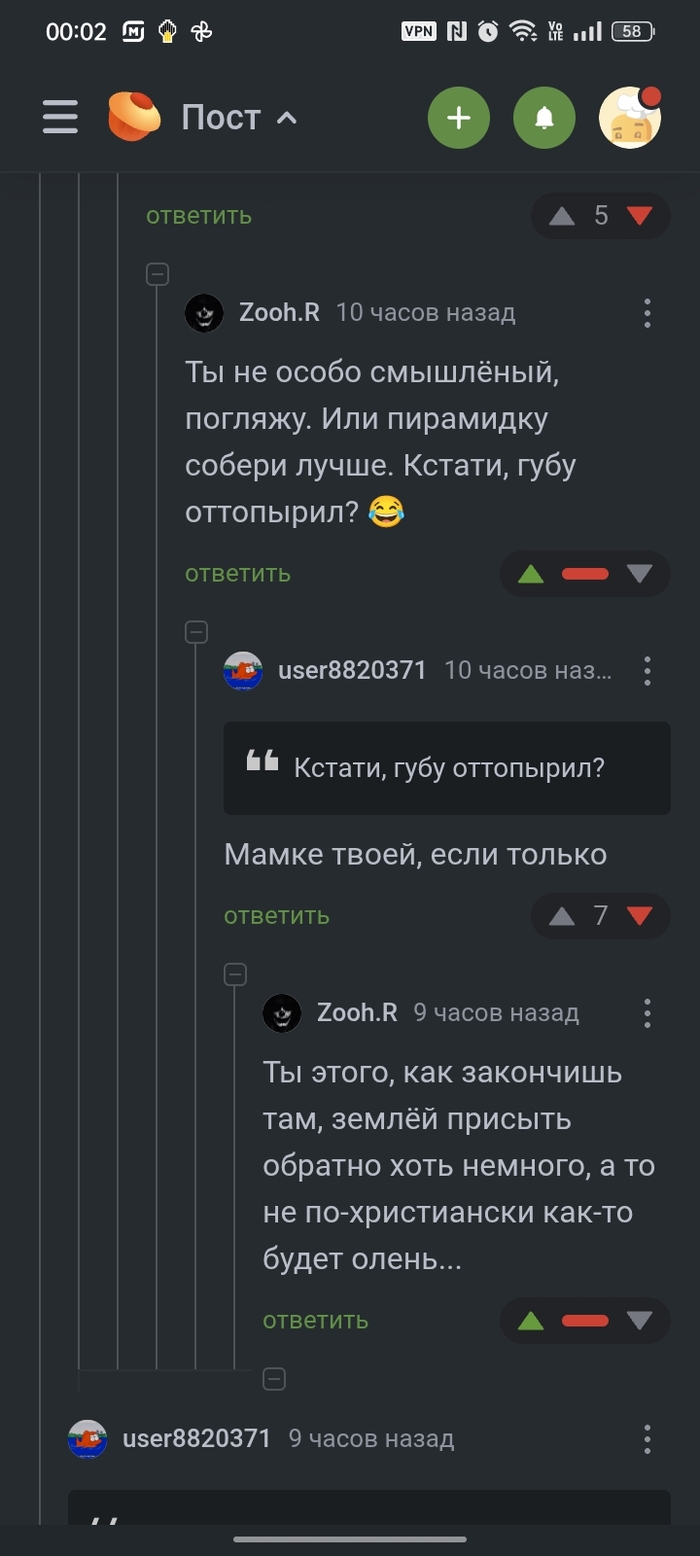    , , 