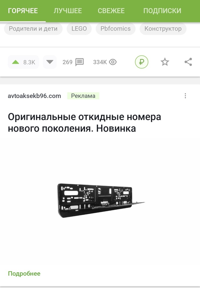 ,          , ,  , , 