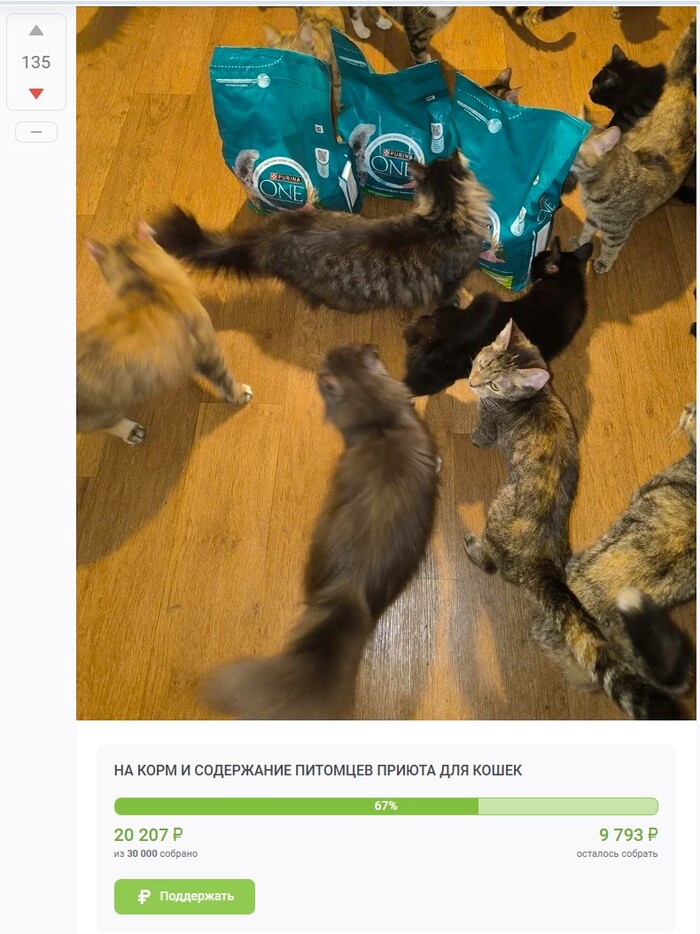  , -,   ,   , , , , 