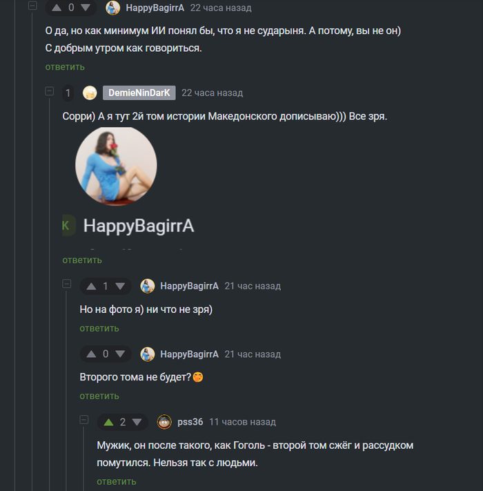       , 