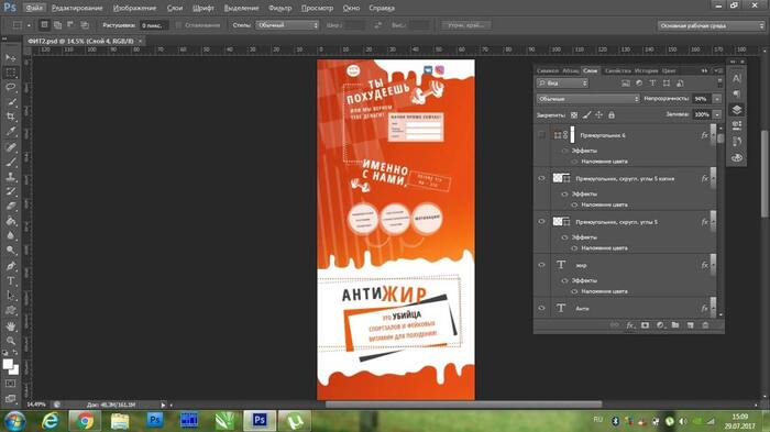 ,   ,  ,      ,     .     ,     .