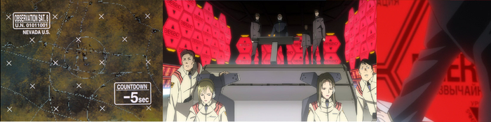  NERV  .  NERV -   --    ,      (     )