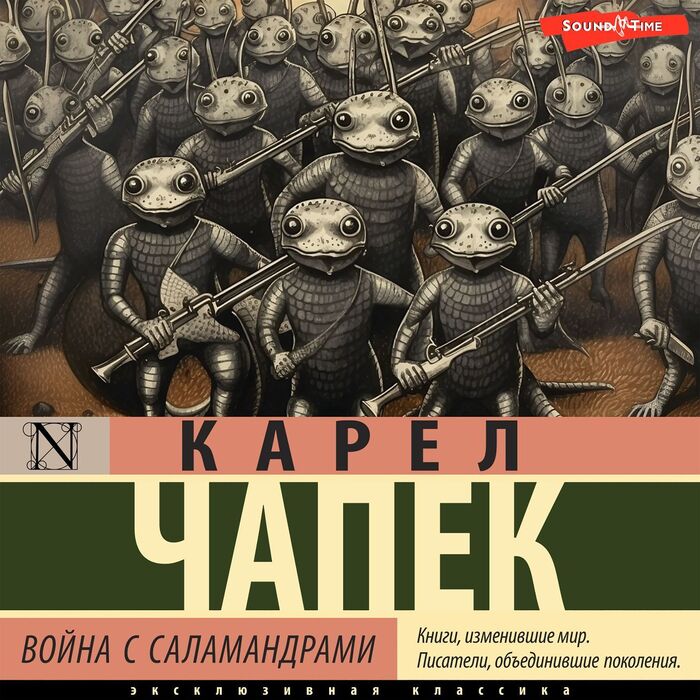    , , , , , , 