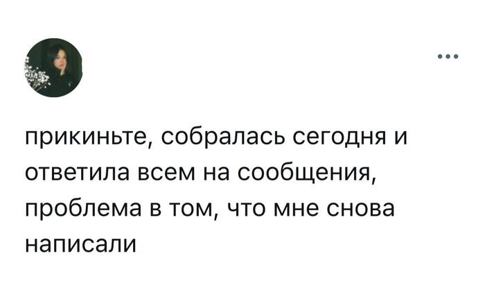     , , , , Telegram ()