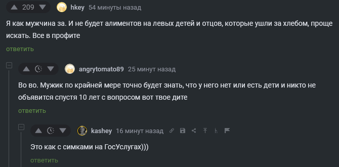  valyndrik      , , , , , , ,  ( ), ,  (),   , ,  , , ,   ,   