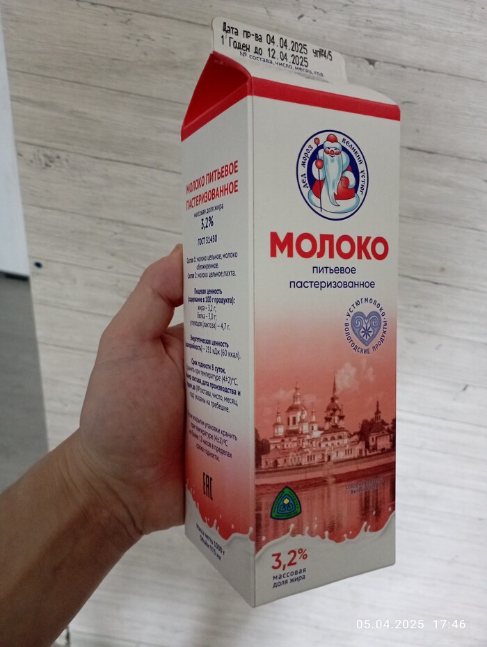 ������ ��� ����������