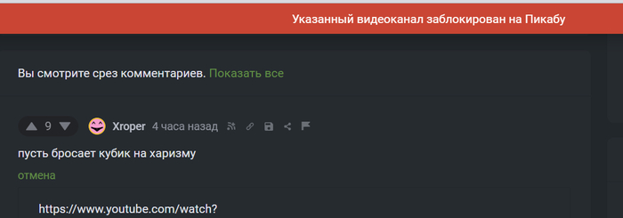 e youtube-   ? YouTube,  YouTube