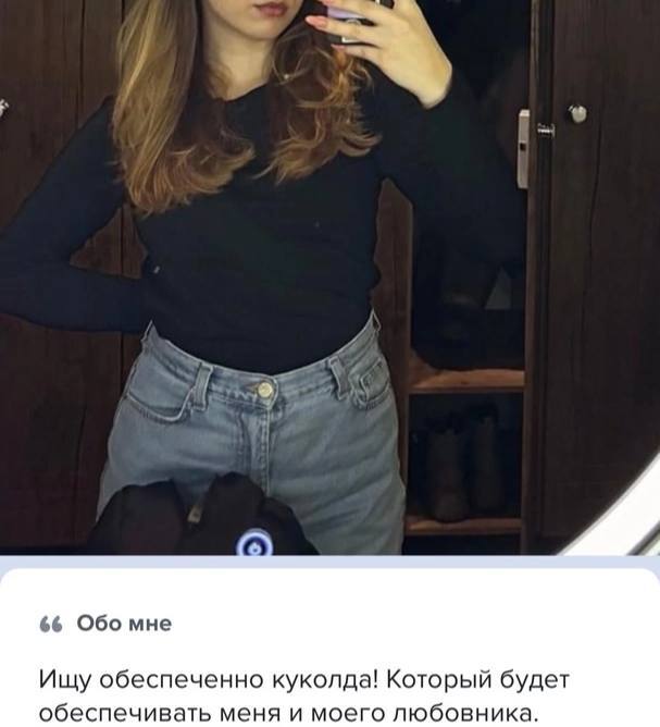     , , 