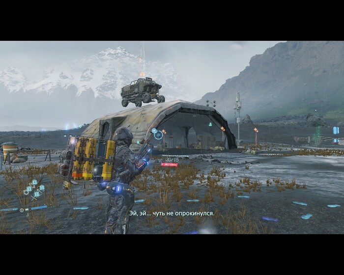   DEATH STRANDING