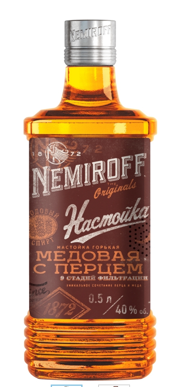 У меня вопрос к сомелье Пикабу