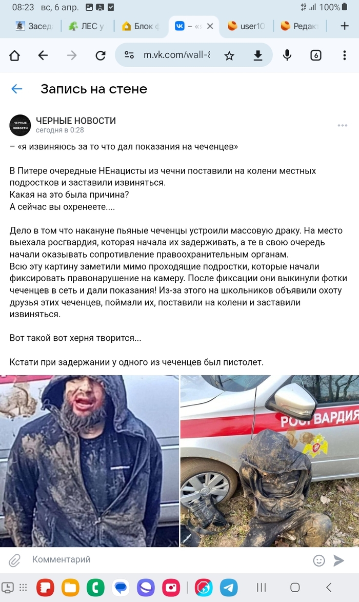 <!--noindex--><a href="https://pikabu.ru/story/predlagayu_sozdat_petitsiyu_na_roi_12577063?u=https%3A%2F%2Fm.vk.com%2Fwall-88393165_1268962&t=https%3A%2F%2Fm.vk.com%2Fwall-88393165_1268962&h=2619c6f8acc7da3cc53c1b29e02f65a0c93ca4e1" title="https://m.vk.com/wall-88393165_1268962" target="_blank" rel="nofollow noopener">https://m.vk.com/wall-88393165_1268962</a><!--/noindex-->