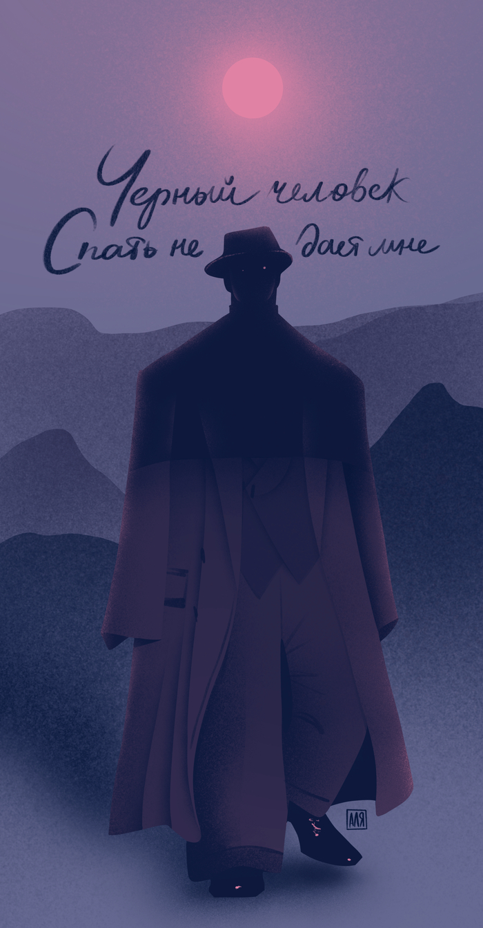    ,  ,  , Procreate,  , 