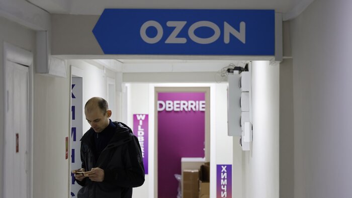 ��� ��� ���� � ������������� ������������ �� ������� � Ozon ��� Wildberries