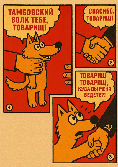  , -  .   ,  , , ,  , 