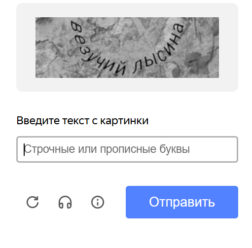    , , , 
