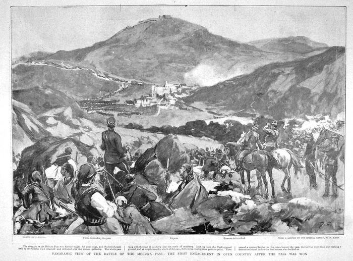 - , 1897 ()  , ,  , , 19 ,  , , ,  ,  , 