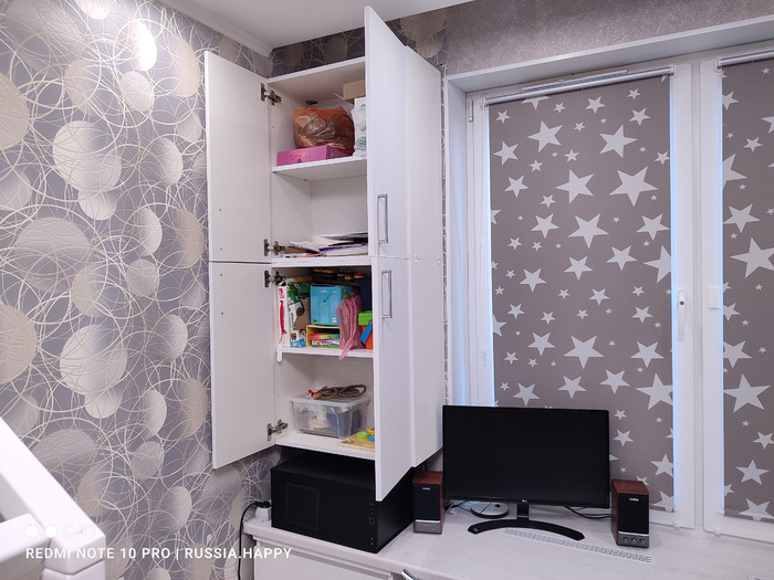 ������ � ����� �������.