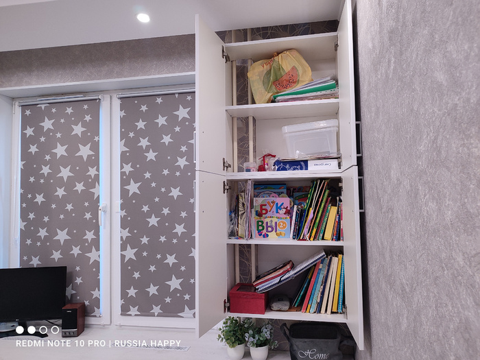 ������ � ������ �������.