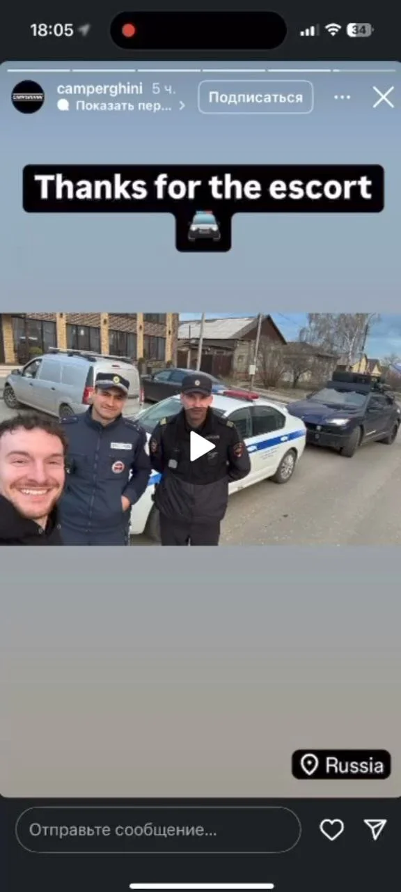 Приключения американского блогера в Саратовской области Аткарск, Блогеры, Кемпер, Видео, Вертикальное видео, Короткие видео, Telegram (ссылка), Длиннопост