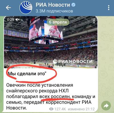 Иллюстрация к комментарию