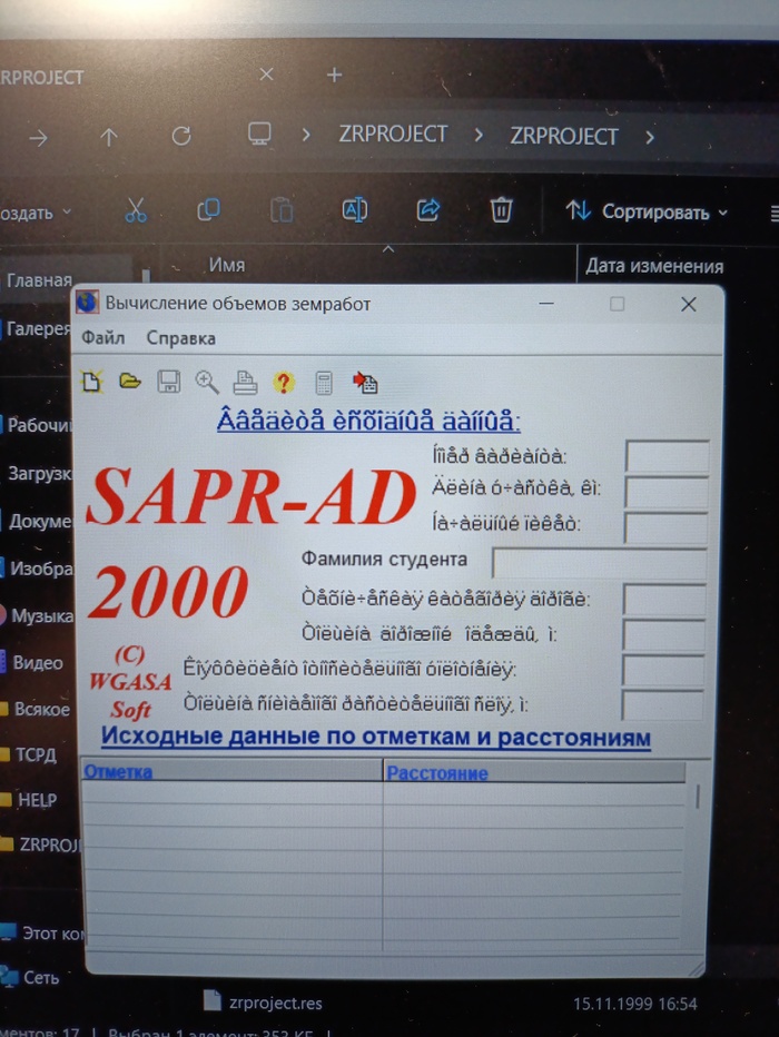   , , , 