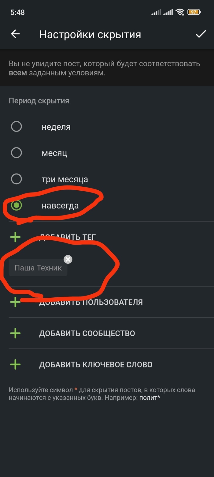      ,  , ,   , 