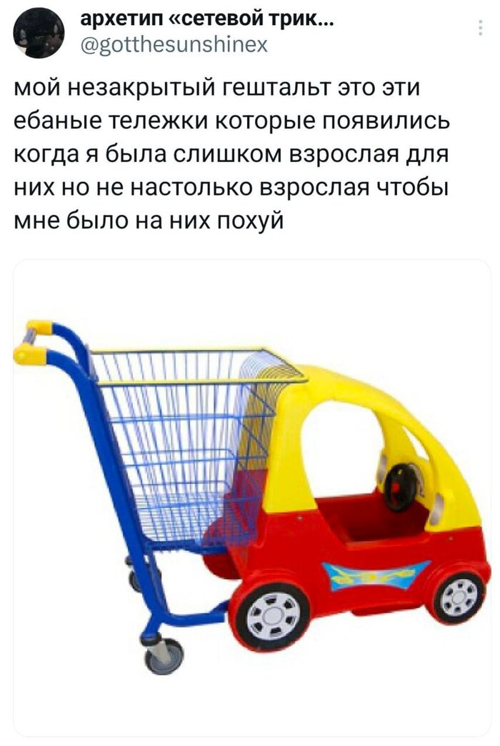 �����������, � �� �� ���� �����?