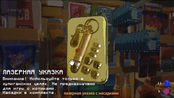 10    ,    !  ,   , , , Telegram (), ,  