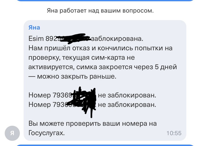        20     ,   ,  ,  , , -, 