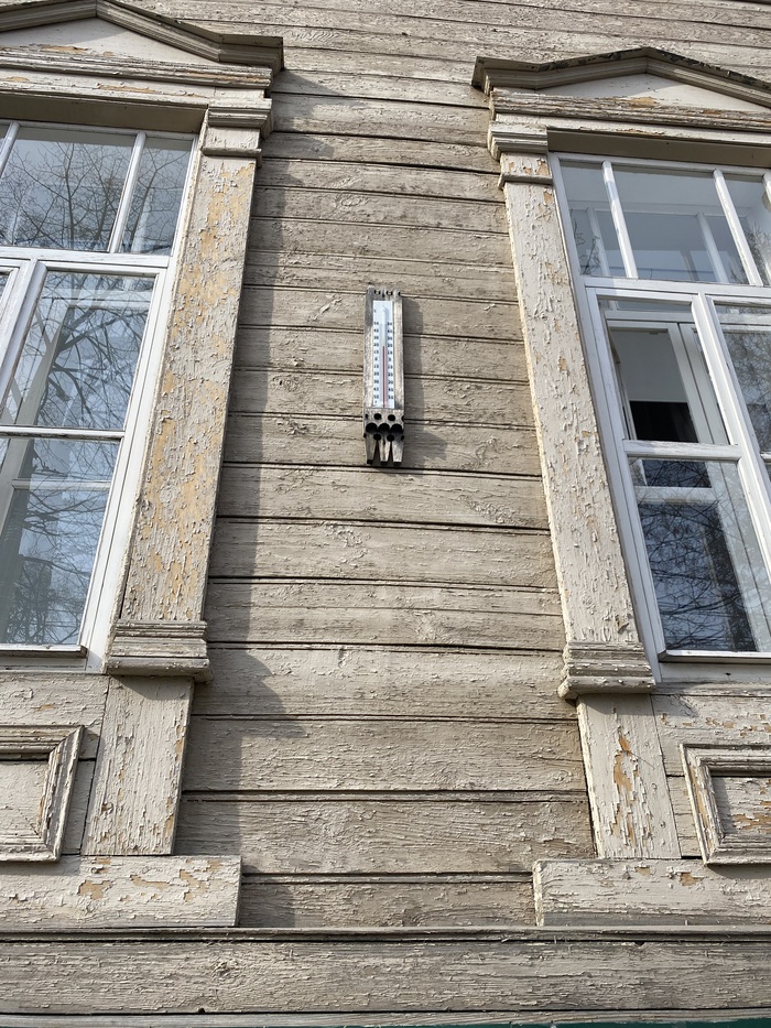 Музей Метеорологическая станция