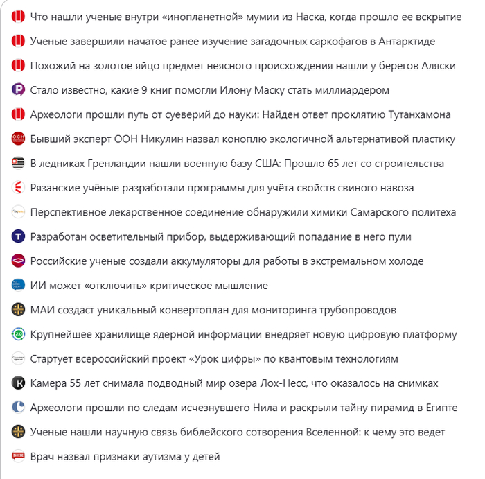 �������� ���������� ������� "�����" �� �������.