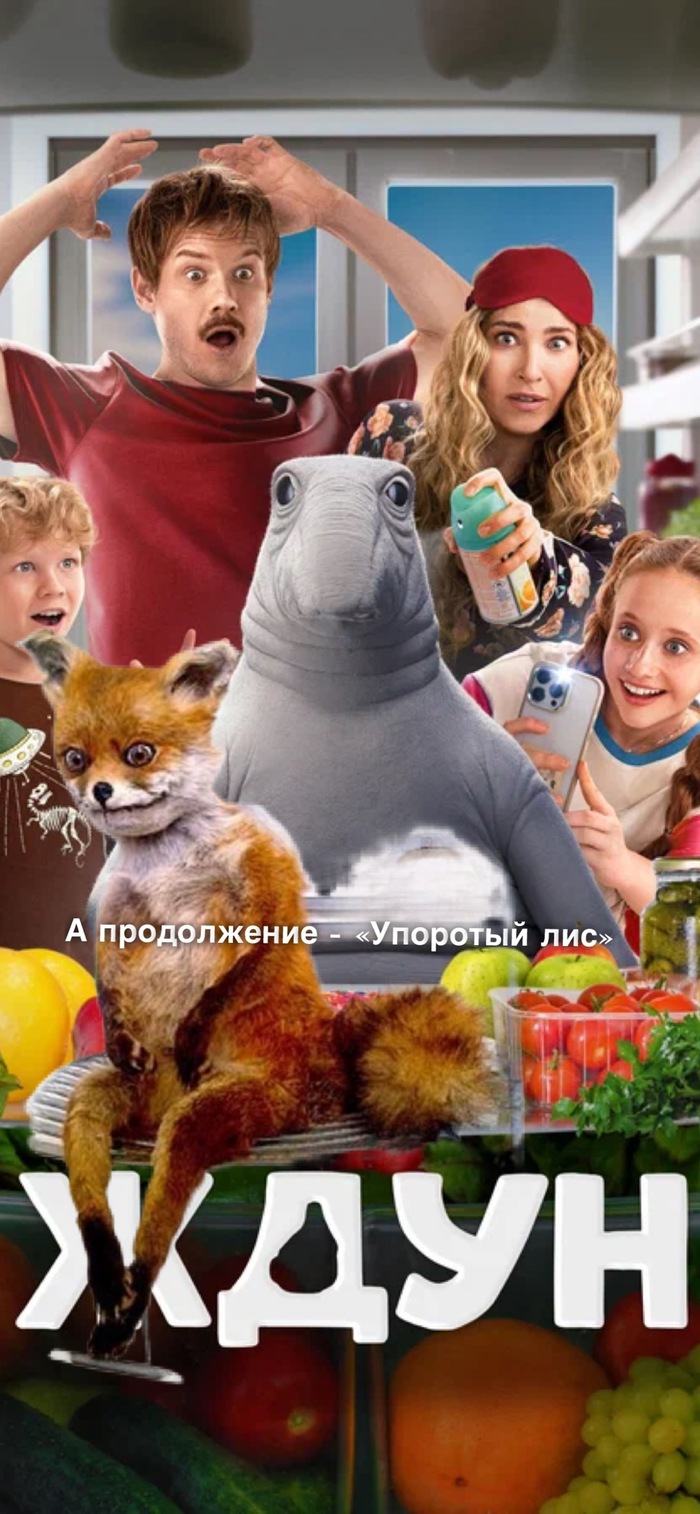 , -  , ,  , 