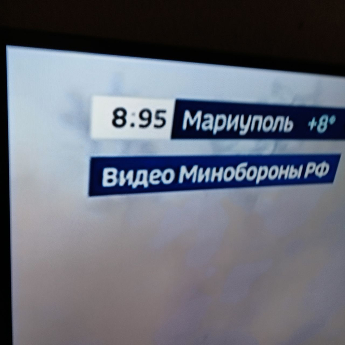   8:95 , ,  24, 