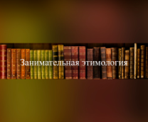 ������������� ����������