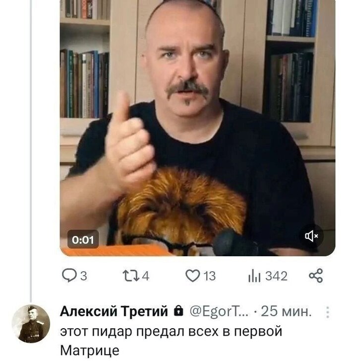   , ,  (),  , , , X (Twitter), , 