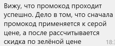 ������ ����������, ��� ��� ������� �������� �� ��, ����� ���������