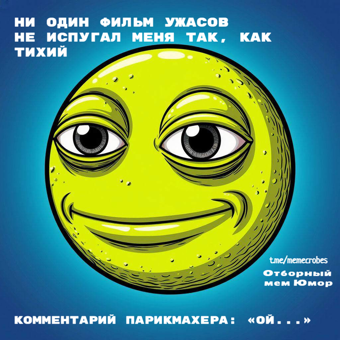     , , Telegram