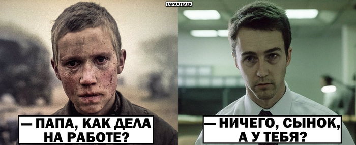   ,          14  18     ! , , , , Telegram (), ,  , , , 